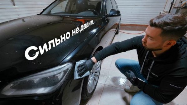 Инструкция по применению KRYTEX EXTERIOR CLEAN