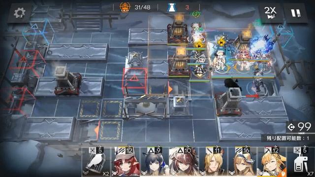 【Arknights】 The Rides to Lake Silberneherze : RS-EX-8 + Trim Medal Clear guide. смотреть онлайн