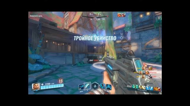 Paladins (Обзор игры) смотреть онлайн
