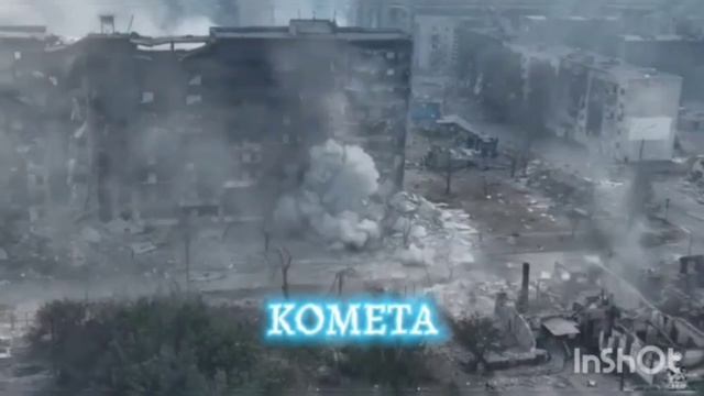 Волчанск смотреть онлайн