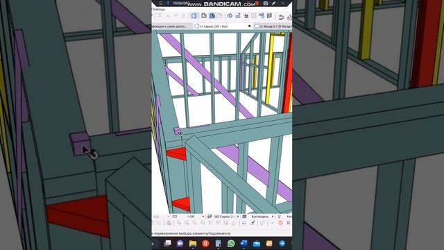 Музыка Мияги Мальборо. Проектирование каркасных домов смотреть онлайн