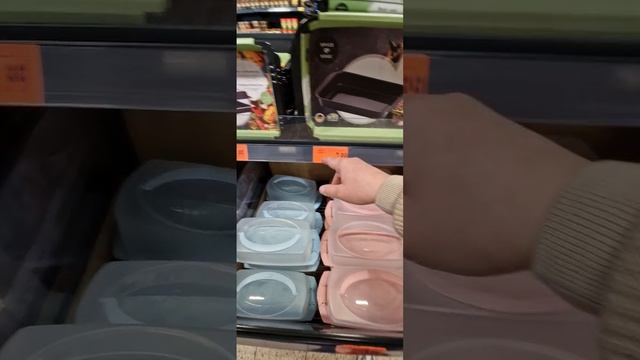 Магазин на Диване вместе с ДимкаПлюшка Germany Deutschland Kaufland 2025 смотреть онлайн