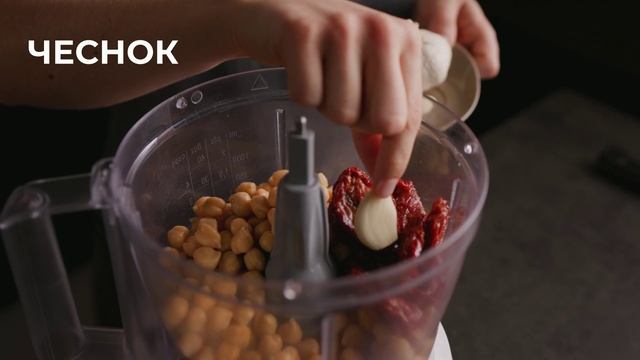 Рецепты Овощи-гриль в SteakMaster