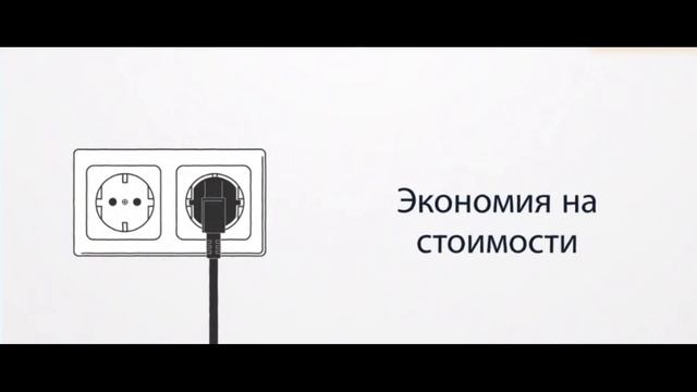 Новый проект смотреть онлайн