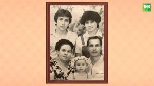 Кәлимуллиннар гаиләсе | Гаилә учагы 22/03/2025