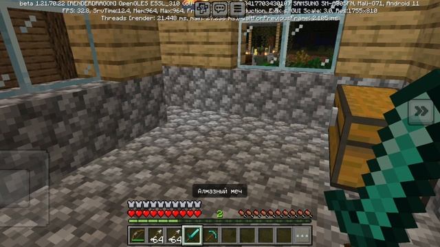 кто взорвал мою деревню в майнкрафте Amogus Minecraft