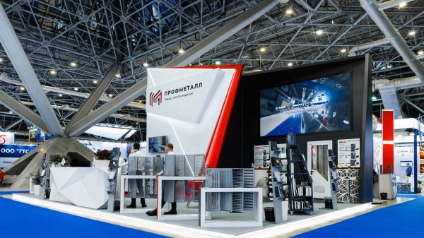 Стенд Профметалл на Металл Экспо 2024.