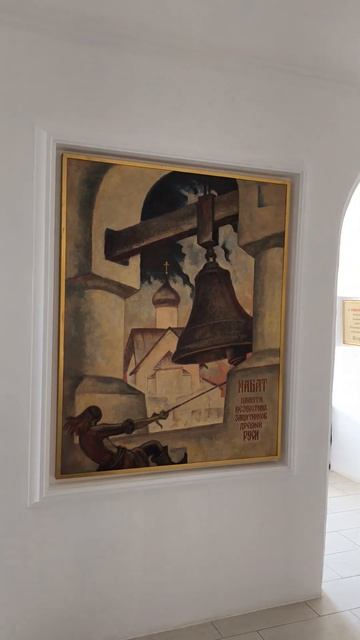 Музей картин Петра Оссовского в Изборске, отсюда есть пошла земля Русская. #Музей #Изборск смотреть онлайн