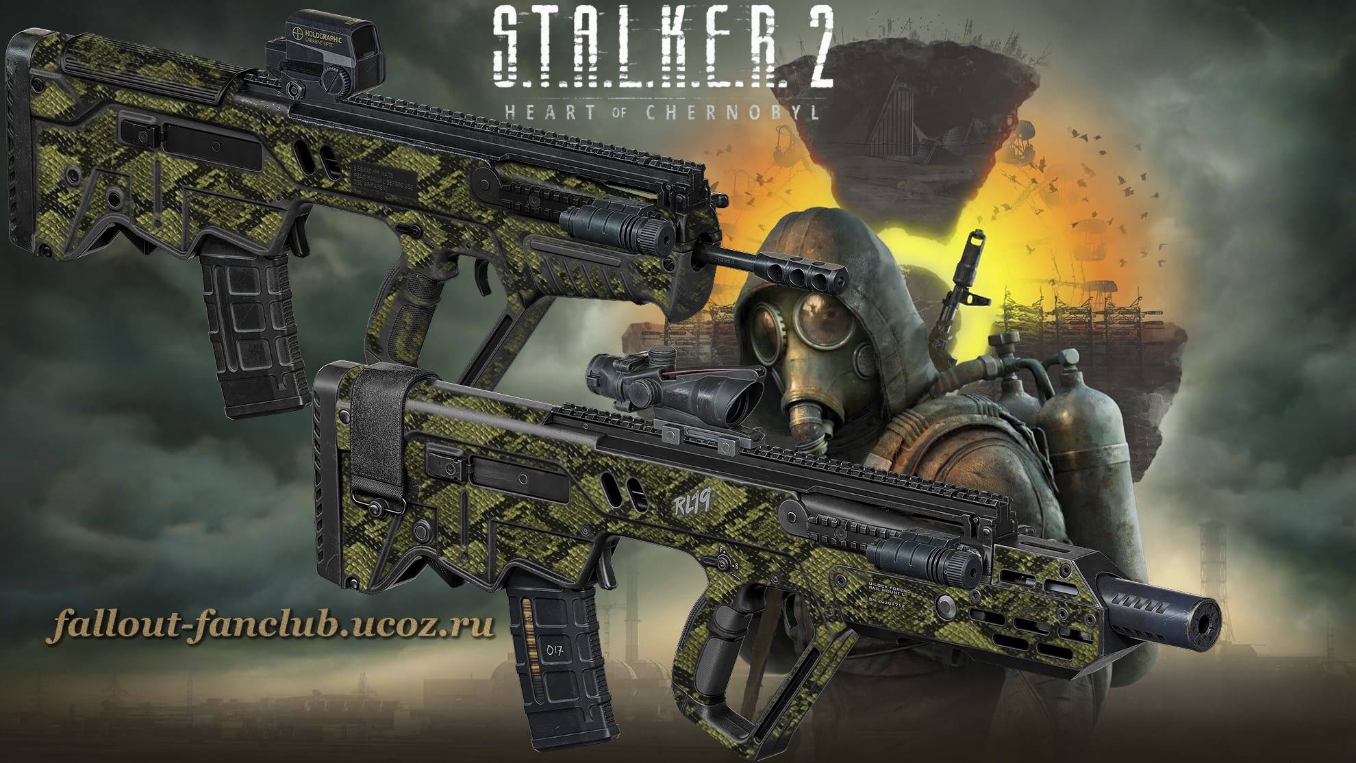 S.T.A.L.K.E.R. 2. «Колыбельная» камо «Питон»