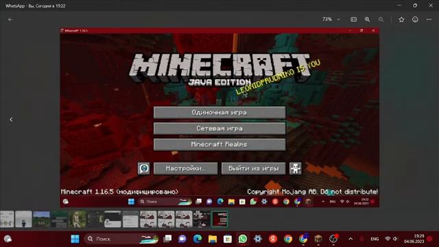 ЧТО? Я ПОПАЛ НА ГЛАВНОЕ МЕНЮ МАЙНКРАФТА? смотреть онлайн