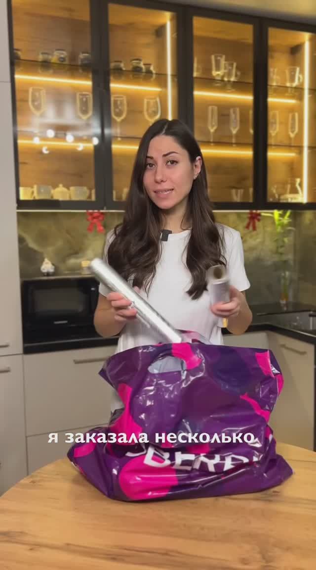 А вы знали, как вас обманывают с фольгой?