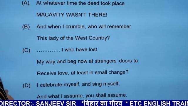 # English Bihar Board exam [sci./com.] 2023 में यही आयेगा। смотреть онлайн