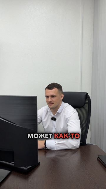 МЫ НЕ ВОЛШЕБНИКИ… #автообзор #alphard #shorts #автомобили #юмор смотреть онлайн