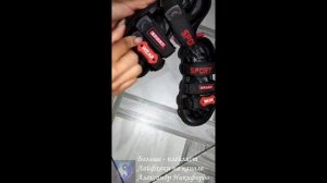 Лайфхак. Как восстановить липучки на обуви