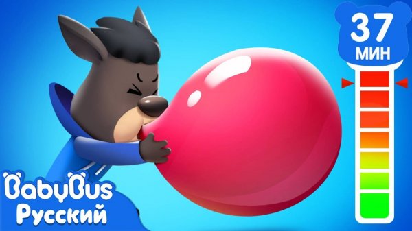 Все на медосмотр!｜Правила Безопасности в жизни｜🔍Новый сборник мультиков Шерифа Лабрадора｜BabyBus