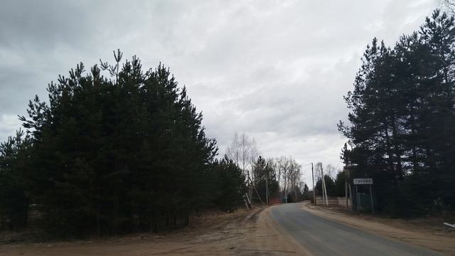 Красивые виды облачности смотреть онлайн