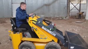 Обзор мини-погрузчика Baumech ML-02 Pro: стоит ли покупать? Вся правда!