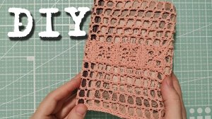 Обложка для блокнота крючком