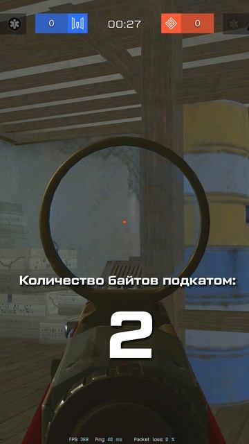 МС-Серега на РМ #warface #дрымский #мсСерега смотреть онлайн