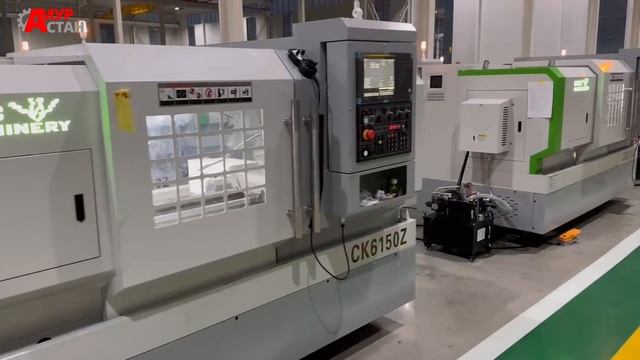 Токарные станки от DRC MACHINERY.mp4 смотреть онлайн