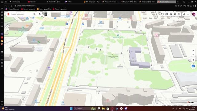 Почему не стоит строить школу на месте парка Территория детства. г.Саратов смотреть онлайн