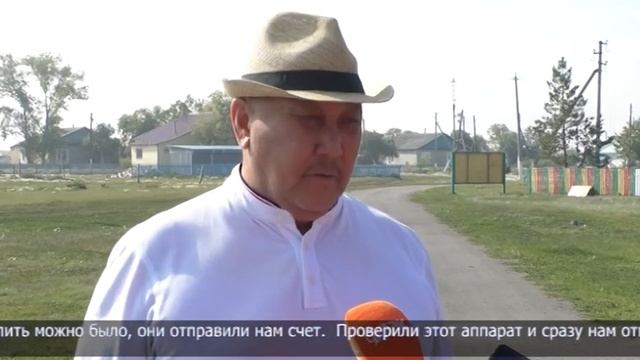 Предприниматель из Аккайынского района помог приобрести слуховой аппарат школьнице смотреть онлайн