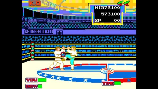 Shanghai Kid [Arcade] (1985) Data East