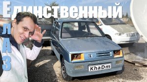 Такой должна была быть ОКА | ЕлАЗ-1121