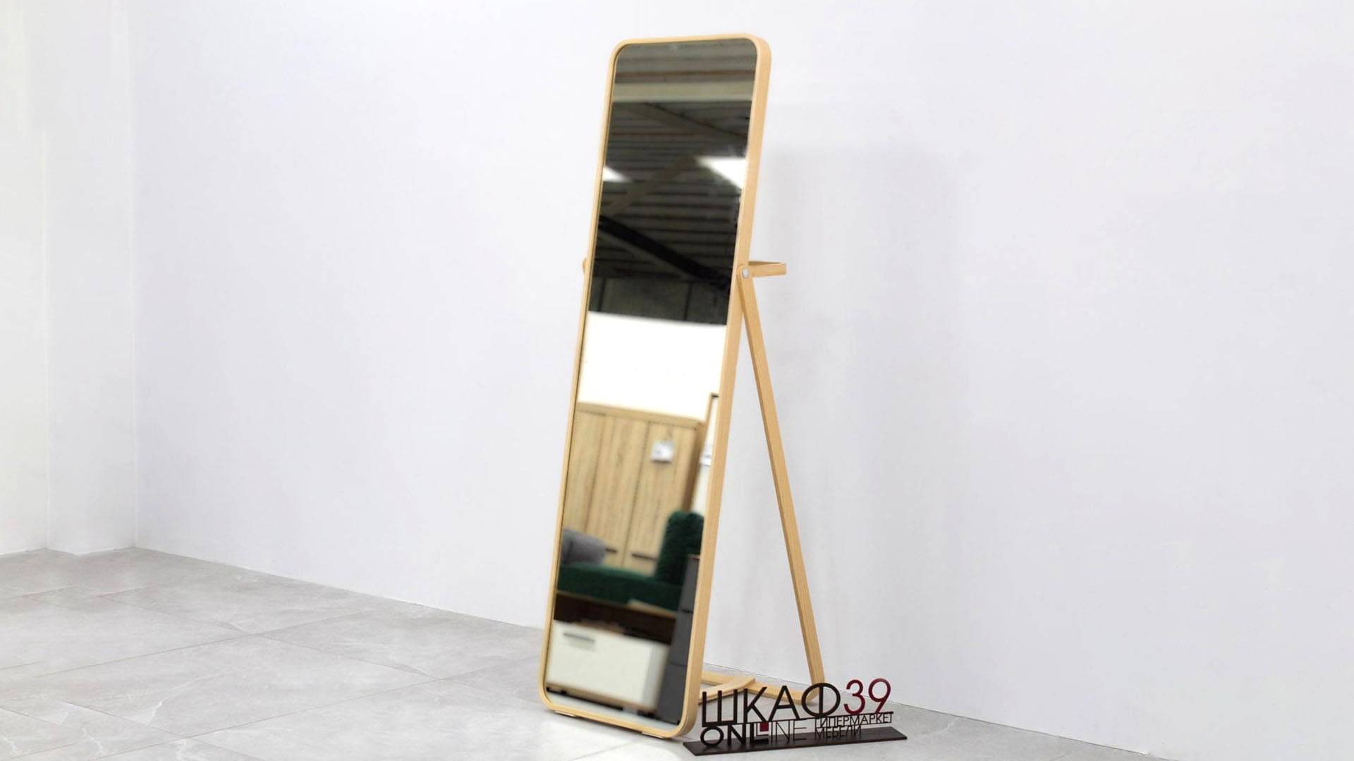 IKORNNES IKEA 302.983.96 Зеркало напольное смотреть онлайн