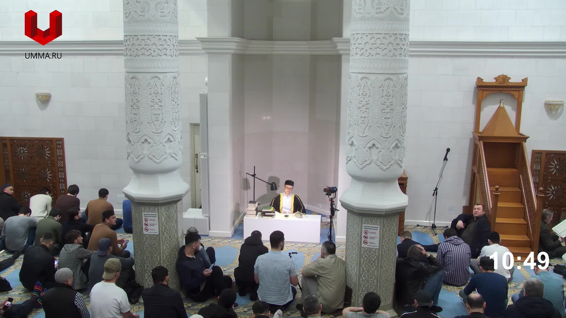 Джума 21.03.2025