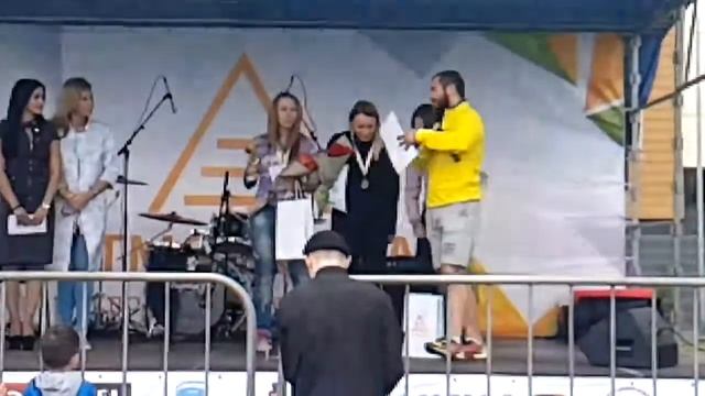 Live: кубок по ФМ итоги смотреть онлайн