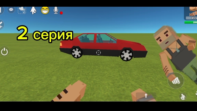 продолжение купил девятку за 1050 000руб