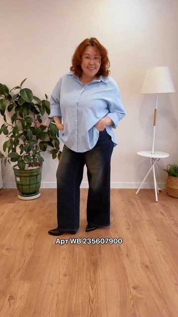 Поборка плюс-сайз джинс до 62го размера 🔥 Артикулы в закрепе 👉 смотреть онлайн