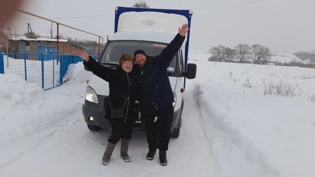 Эх, дороги... смотреть онлайн