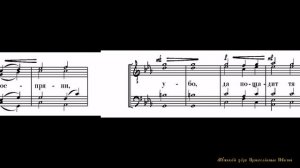 Душе моя. Музыка А. Третьякова (1905-1978).