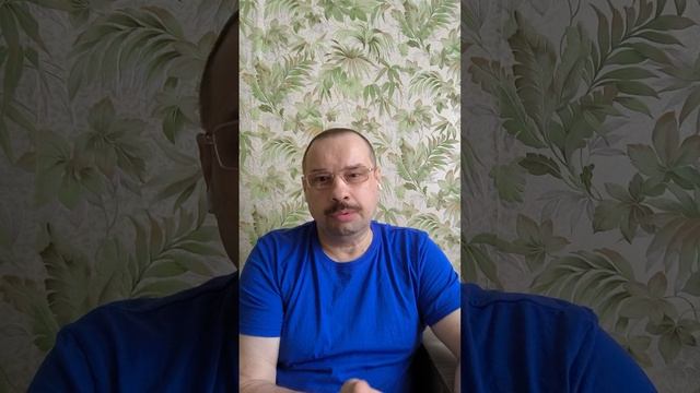 Что дальше, какие цели?