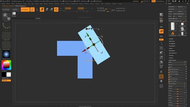 Zbrush4R8 Live Boolean Modeling смотреть онлайн