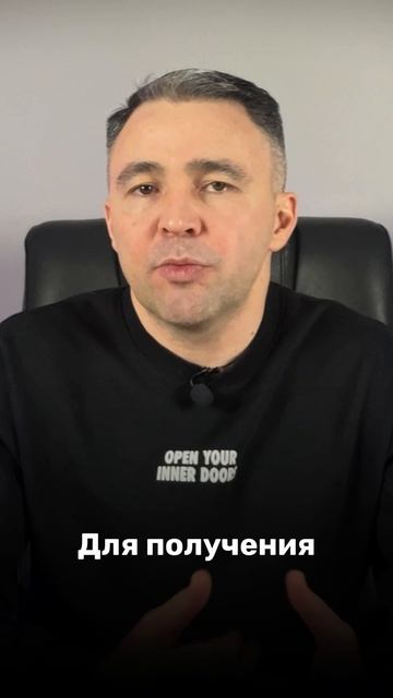 Принудительный возврат долга: Как действует кредитор? смотреть онлайн