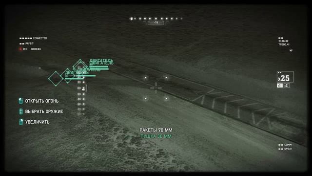Splinter Cell Blacklist.Идеально-скрытное прохождение.Сложность ветеран.Аэродром#10