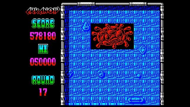ARKANOID II - REVENGE OF DOH [ZX Spectrum] смотреть онлайн
