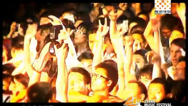 2009(Cheng Du)Zebra music festival live version MV-SHE《SUPER STAR》 смотреть онлайн
