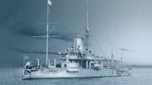 Зарождение броненосцев ч.2 Россия, флоты второй линии и Латинская Америка.