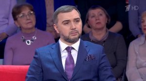 Как внутри опасного дома?