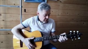 Как сыграть (зажать) на гитаре аккорд ДО минор (Сm), ДО мажор (С) Кирьянов Андрей.