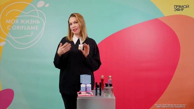 Астаксантин - уникальный антиоксидант. смотреть онлайн