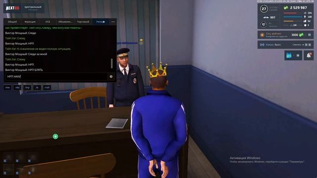2025-03-21 21-53-49 смотреть онлайн