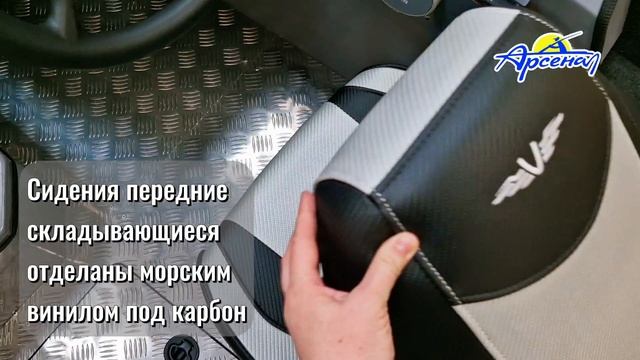 Лодка Volzhanka 46 Fish
с мотором Hidea EF60 смотреть онлайн