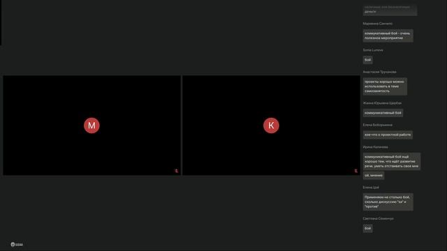 Базовая программа Дальний Восток 20.10.25 – день 9
