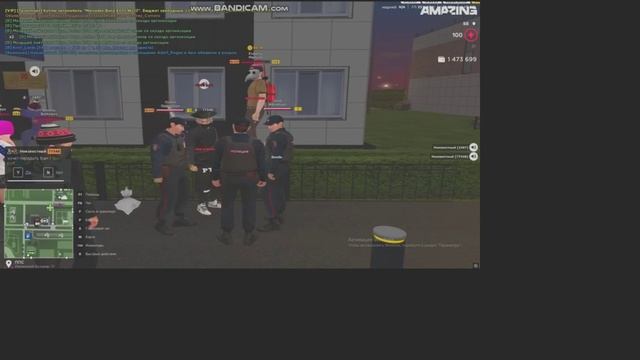 Бритва