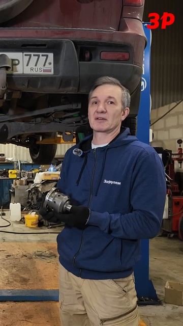 Самоблок на Ниву: установка заднего самоблокирующегося дифференциала на Сhevrolet Niva #shorts #lada смотреть онлайн